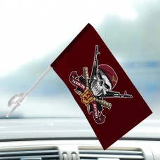 Автомобільний прапорець 2 ДШБ 95 ОДШБр Завжди Перші